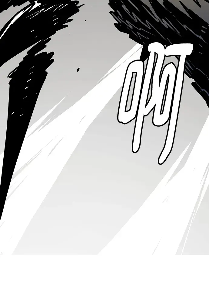 《被迫成为玩家》第135话图74