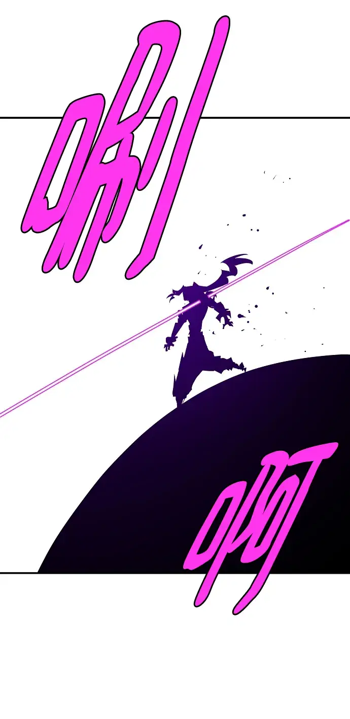 《被迫成为玩家》第136话图88