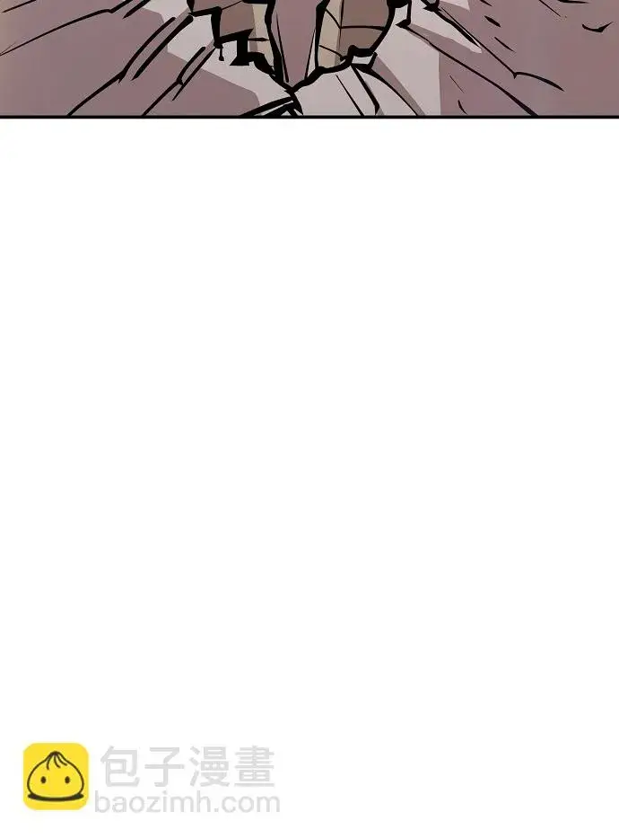 《被迫成为玩家》第138话图62