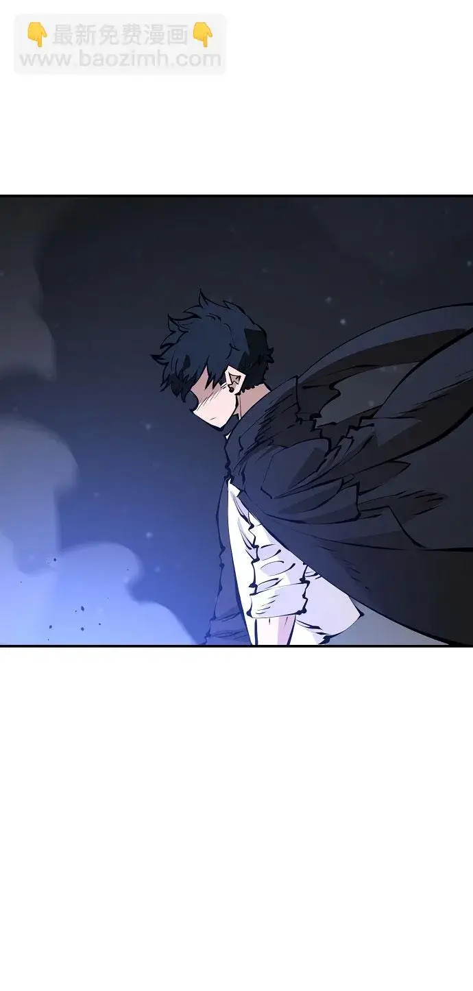 《被迫成为玩家》第58话图33