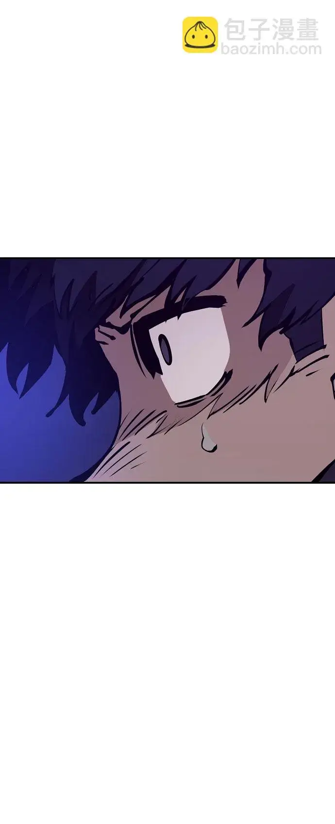 《被迫成为玩家》第58话图69