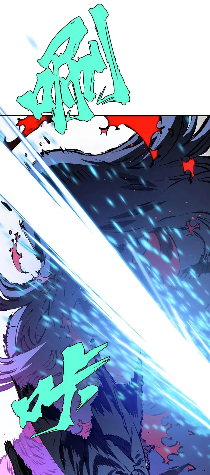 《被迫成为玩家》第65话图27