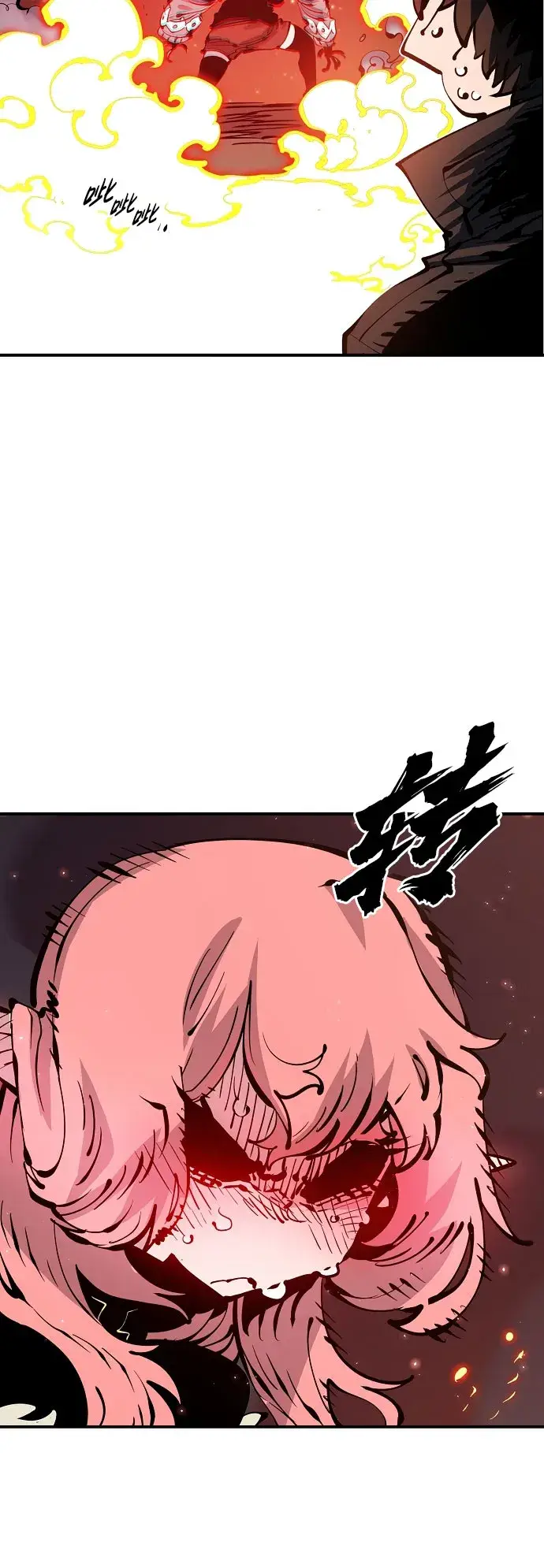 《被迫成为玩家》第65话图43