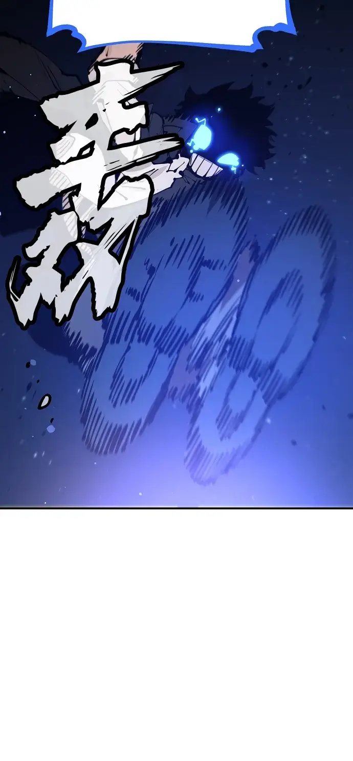《被迫成为玩家》第73话图50