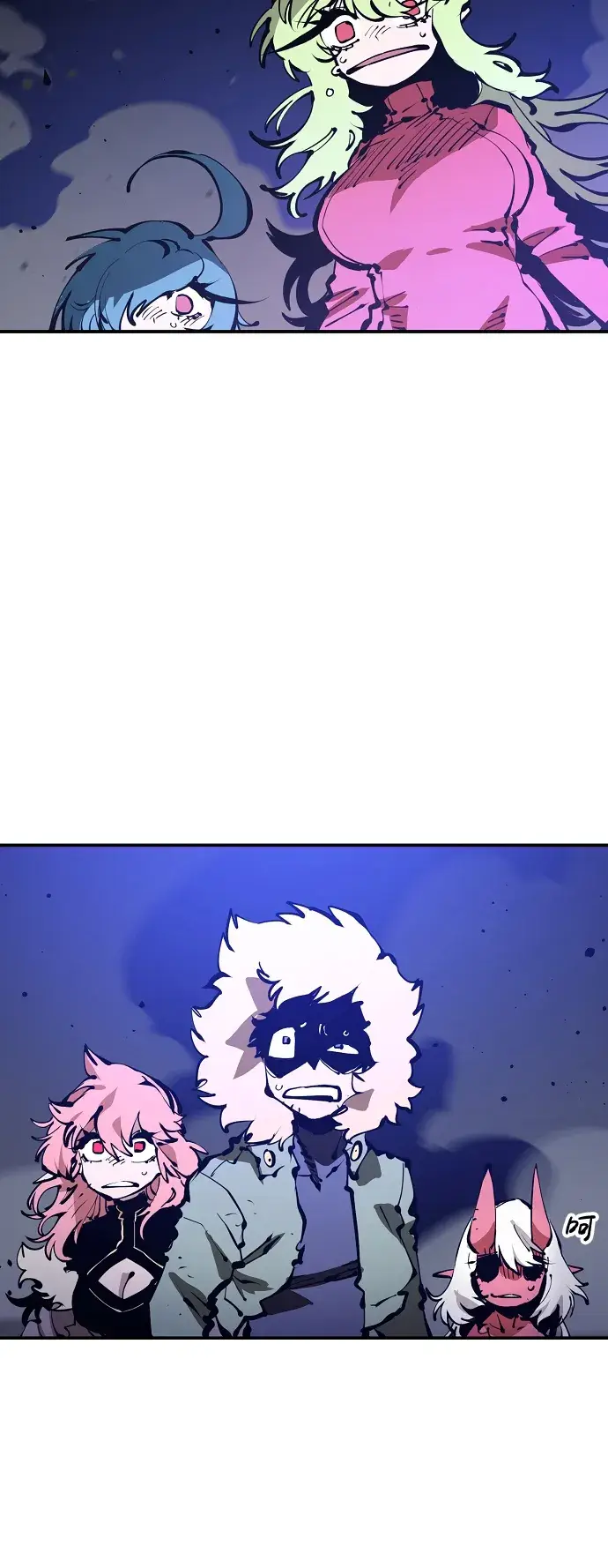 《被迫成为玩家》第73话图65