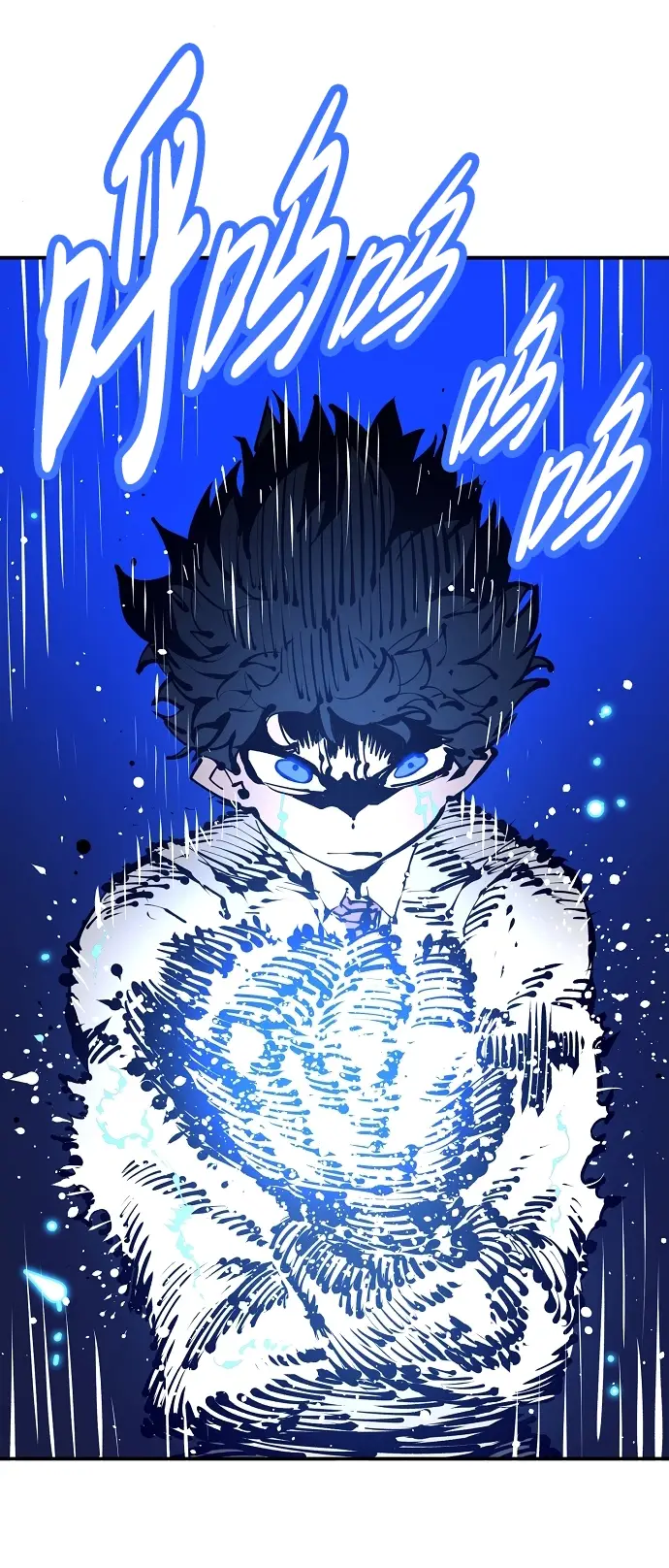 《被迫成为玩家》第75话图21