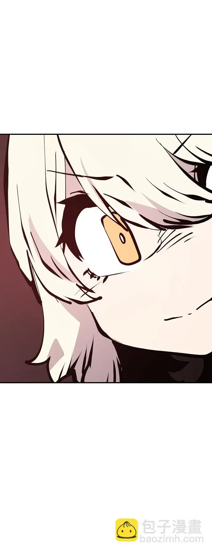 《被迫成为玩家》第79话图34