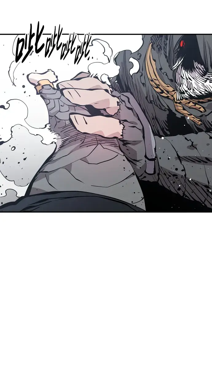 《被迫成为玩家》第81话图34