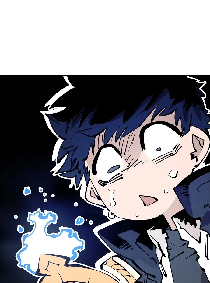 《被迫成为玩家》第84话图15