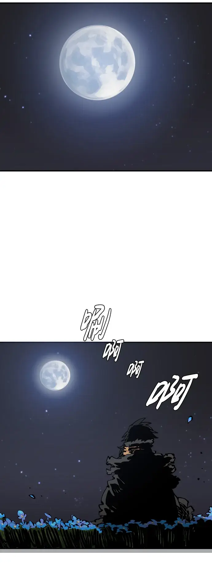 《被迫成为玩家》第85话图36