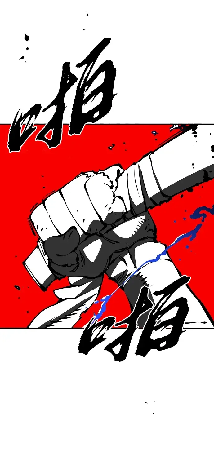 《被迫成为玩家》第89话图18