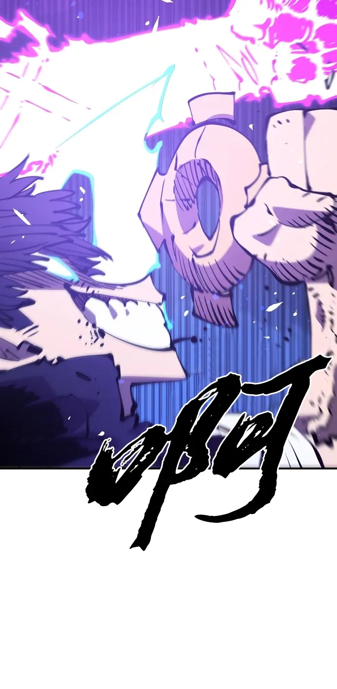 《被迫成为玩家》第89话图67