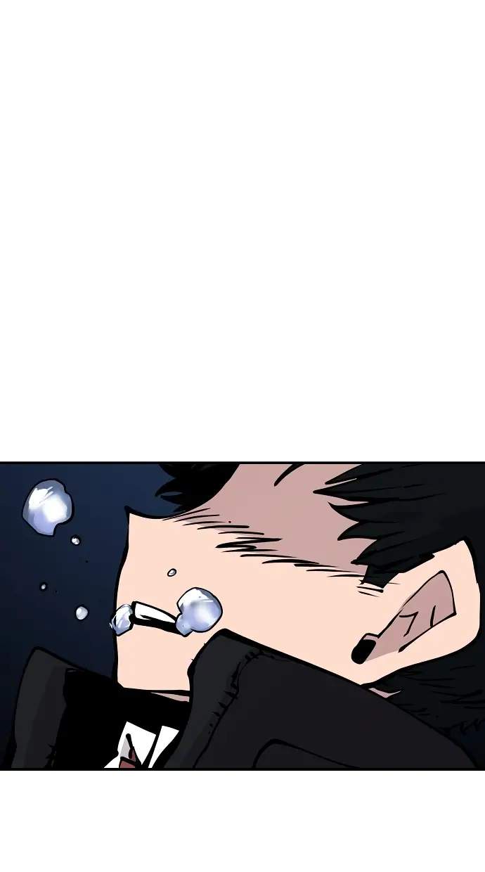 《被迫成为玩家》第90话图17