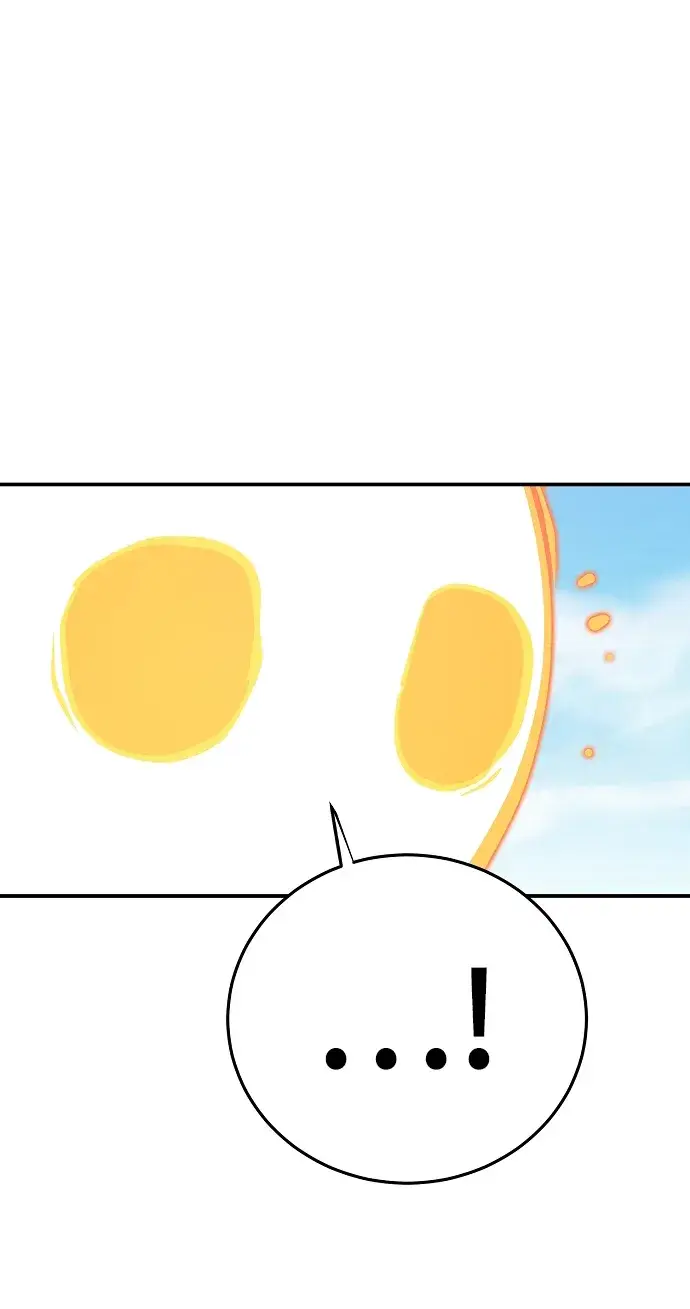 《被迫成为玩家》第96话图37