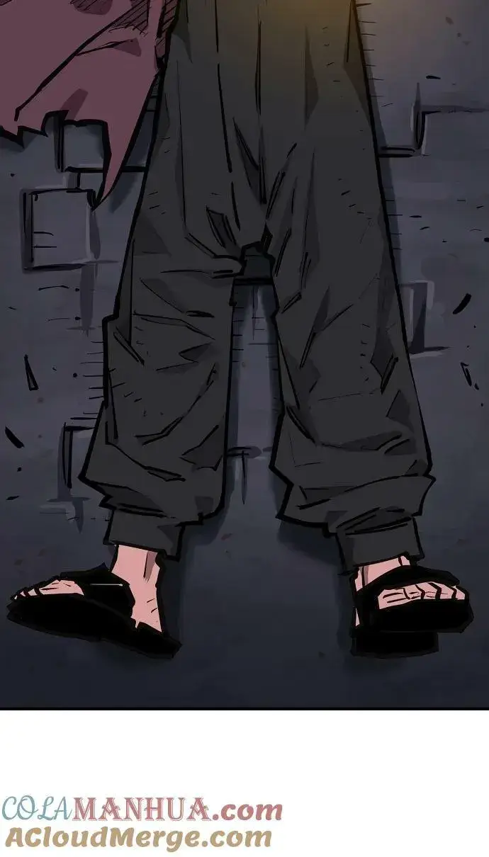 《被迫成为玩家》第147话图73
