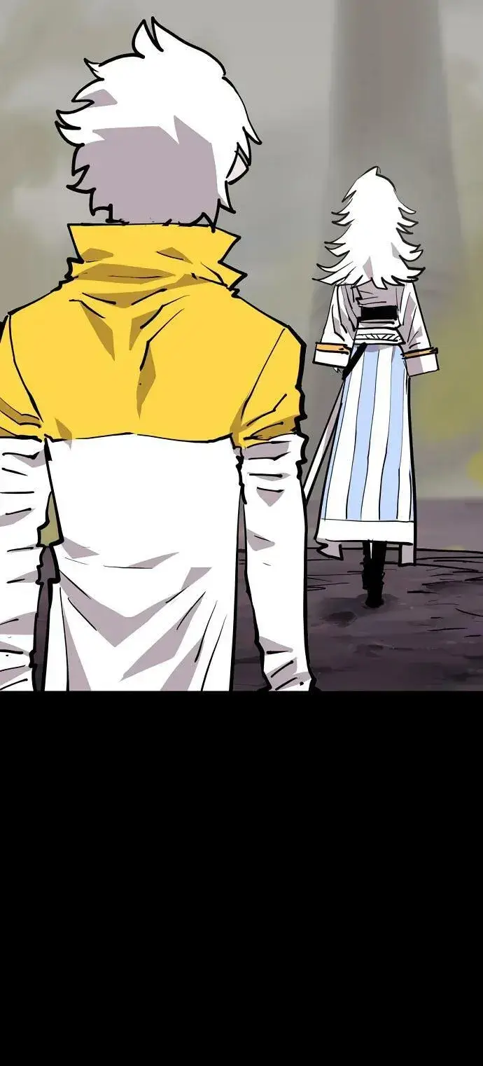 《被迫成为玩家》第150话图17