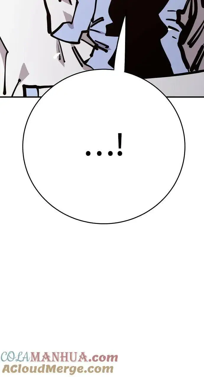 《被迫成为玩家》第150话图70