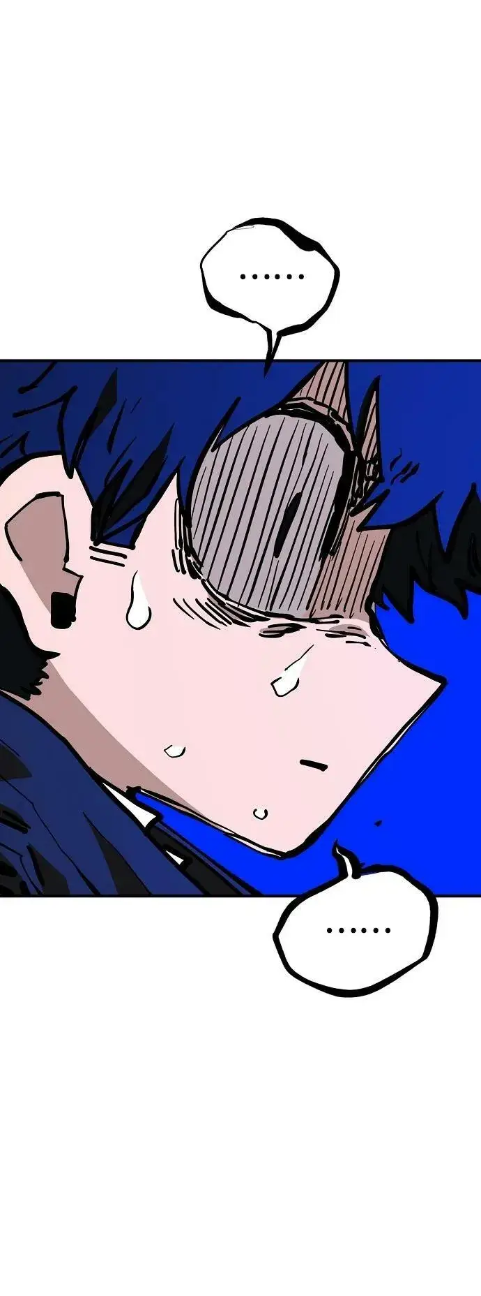 《被迫成为玩家》第150话图84