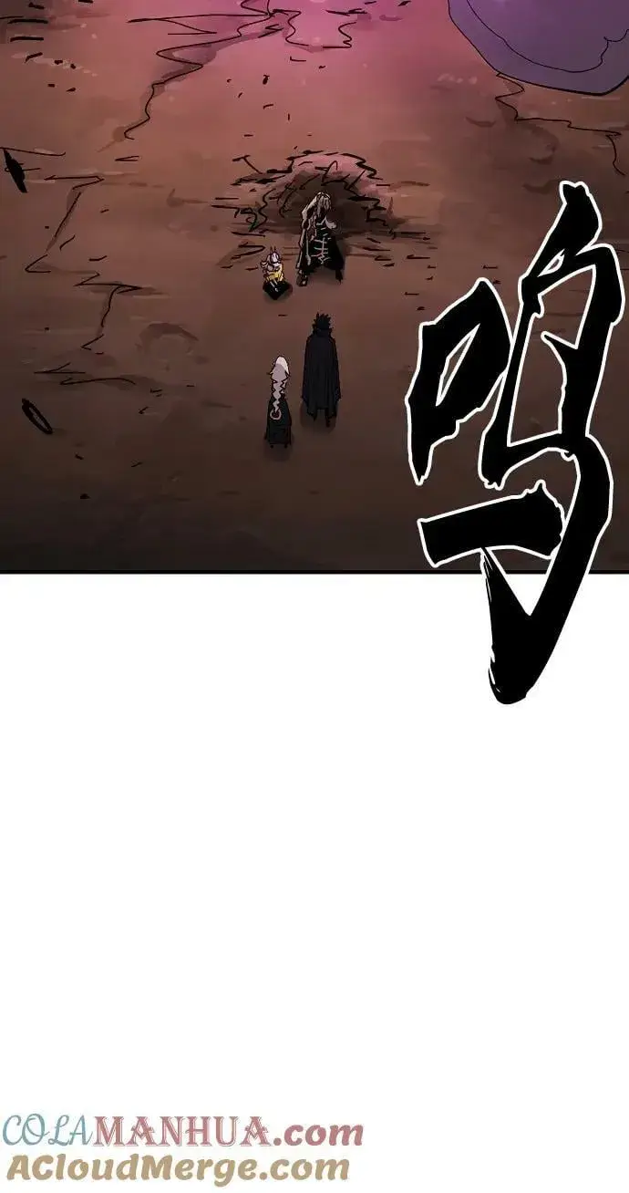 《被迫成为玩家》第151话图19