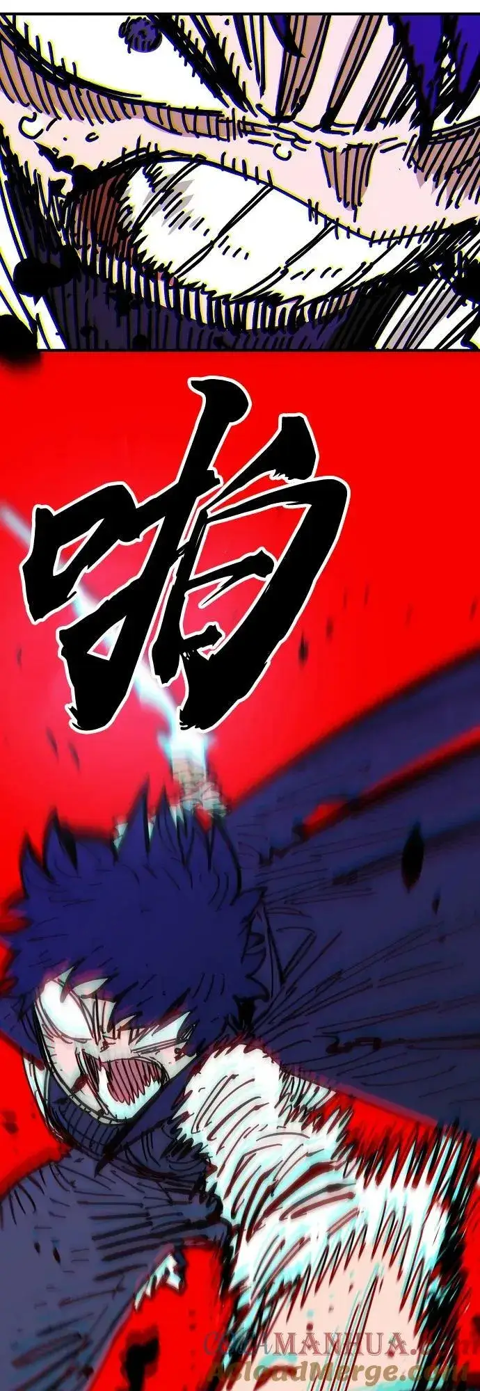 《被迫成为玩家》第151话图85