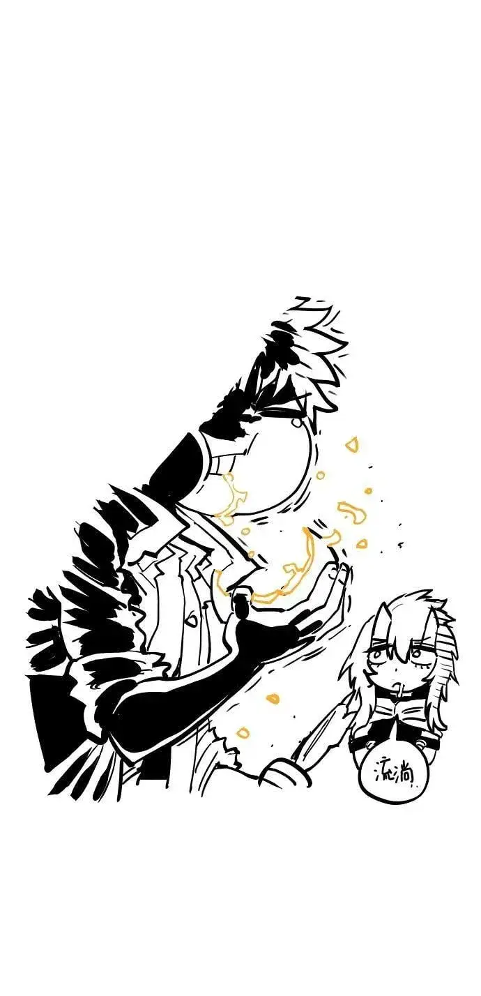 《被迫成为玩家》第155话图116