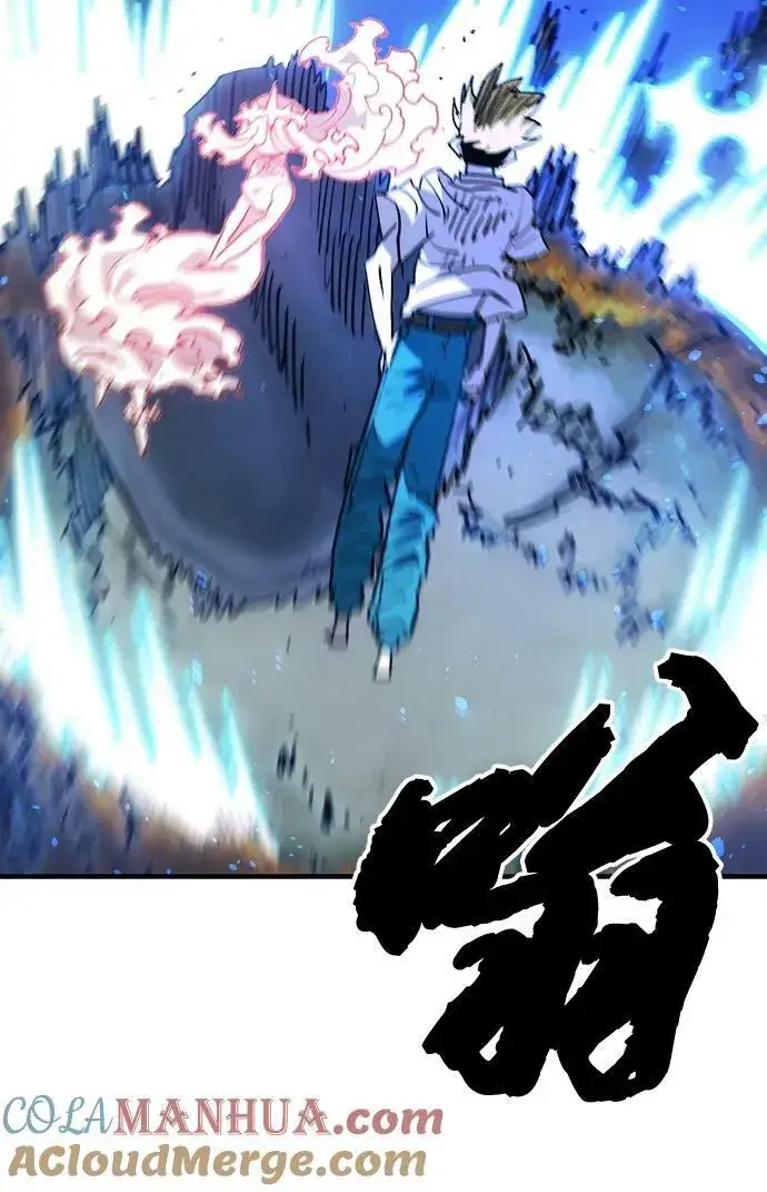 《被迫成为玩家》第155话图45
