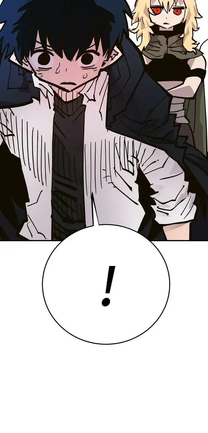 《被迫成为玩家》第155话图80