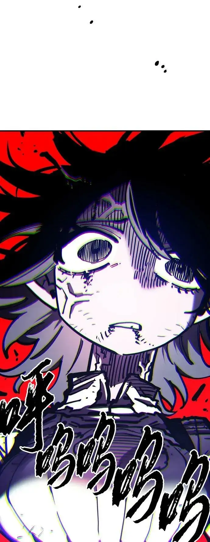 《被迫成为玩家》第157话图56