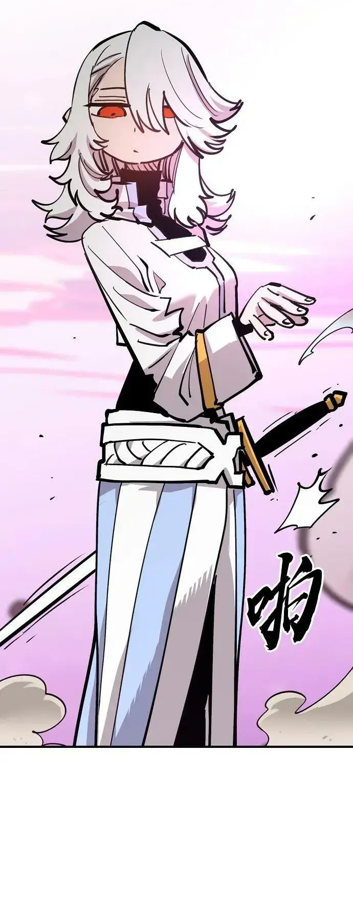 《被迫成为玩家》第157话图79