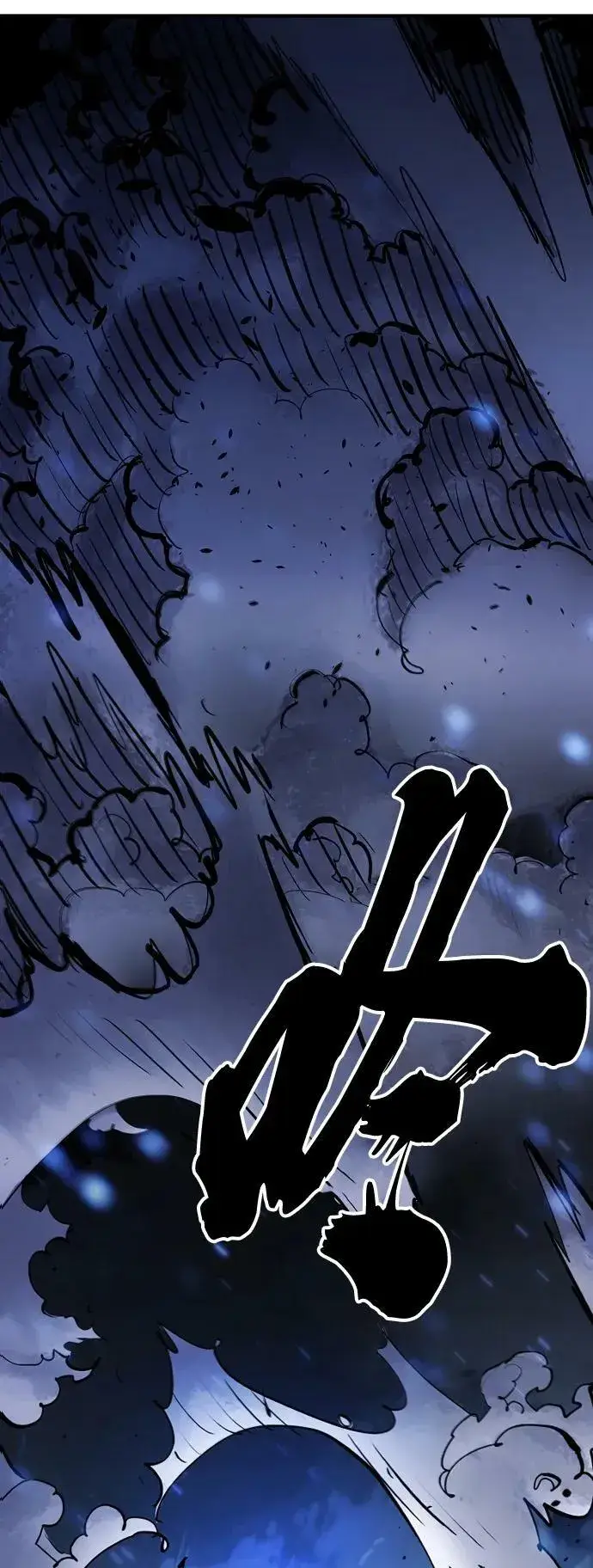 《被迫成为玩家》第159话图59