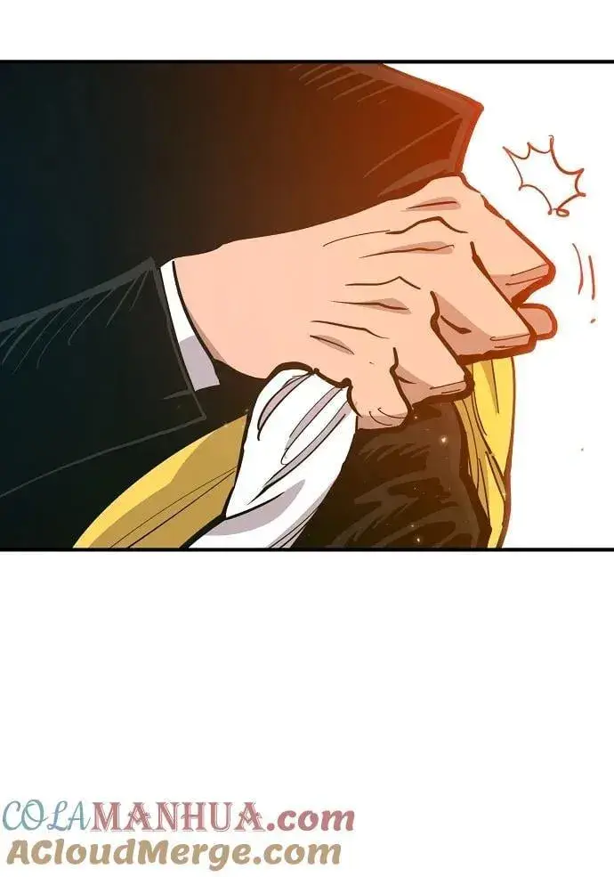 《被迫成为玩家》第171话图43