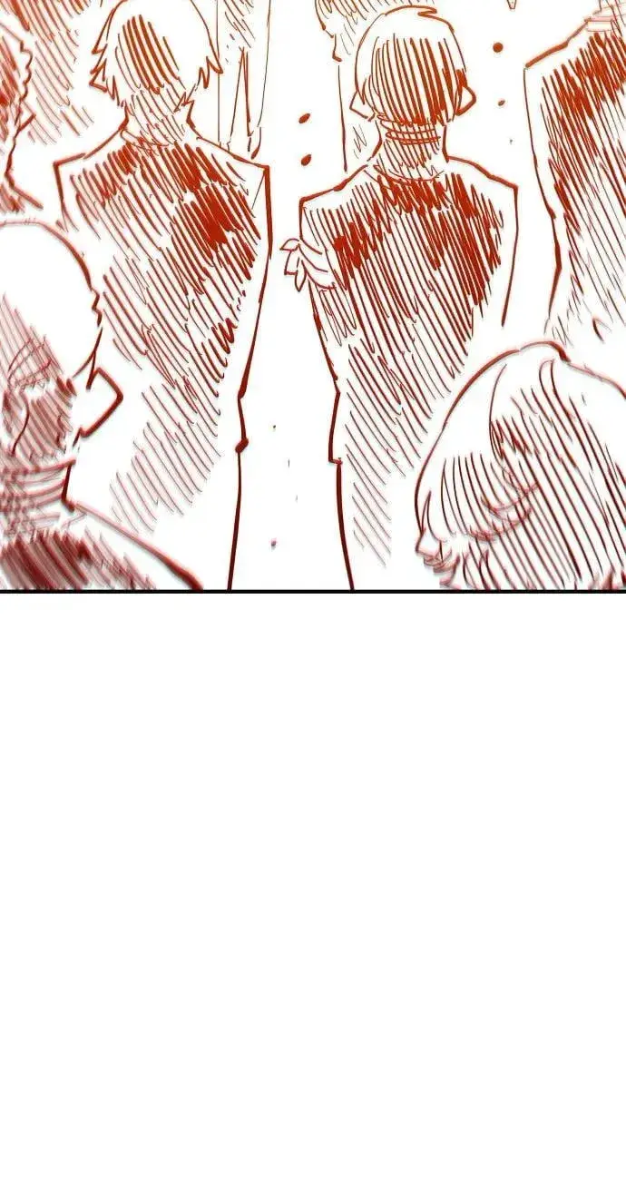 《被迫成为玩家》第171话图63