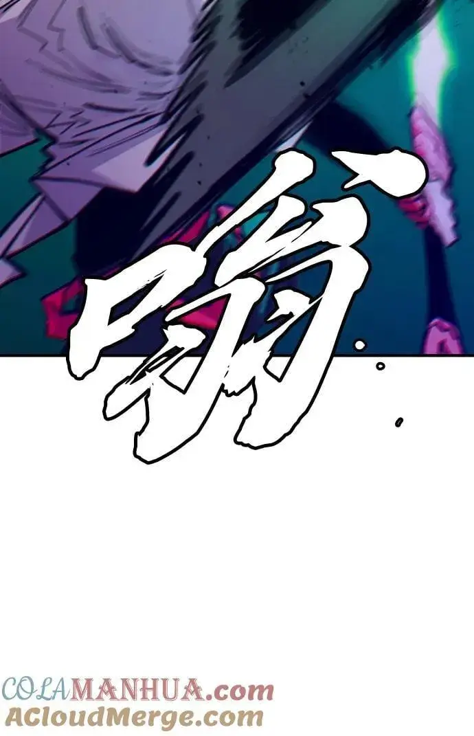 《被迫成为玩家》第173话图58