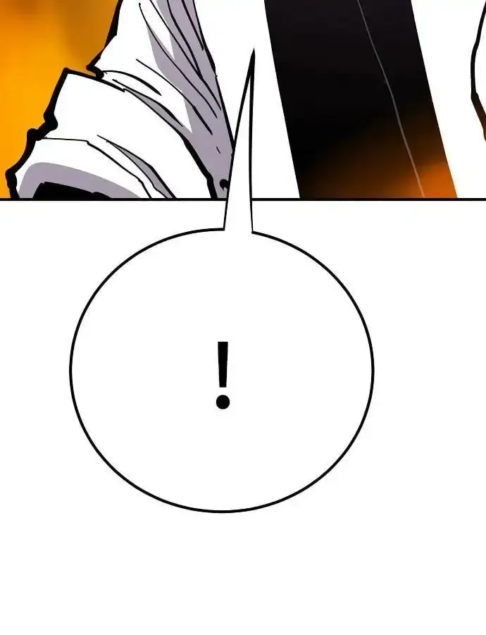 《被迫成为玩家》第176话图41