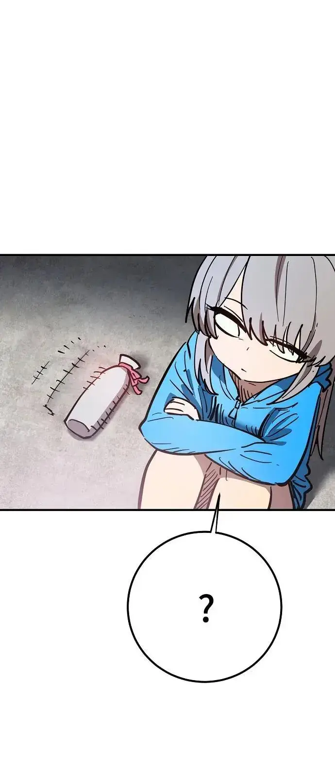 《被迫成为玩家》第179话图35
