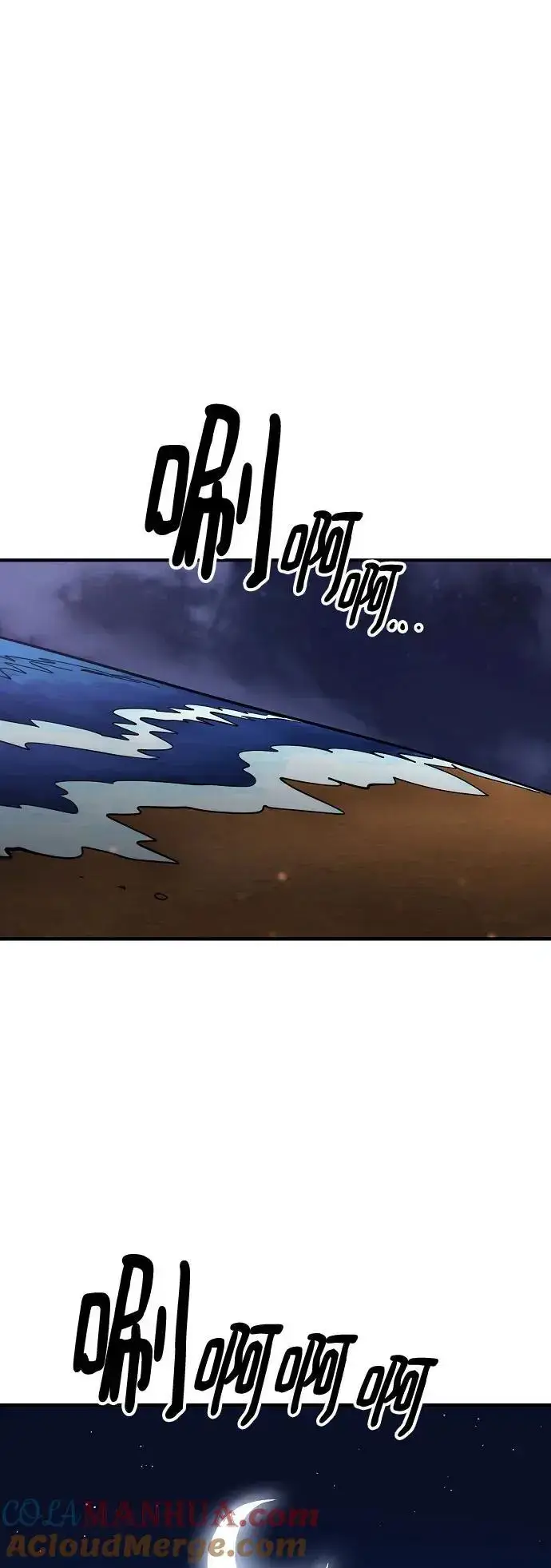 《被迫成为玩家》第179话图37