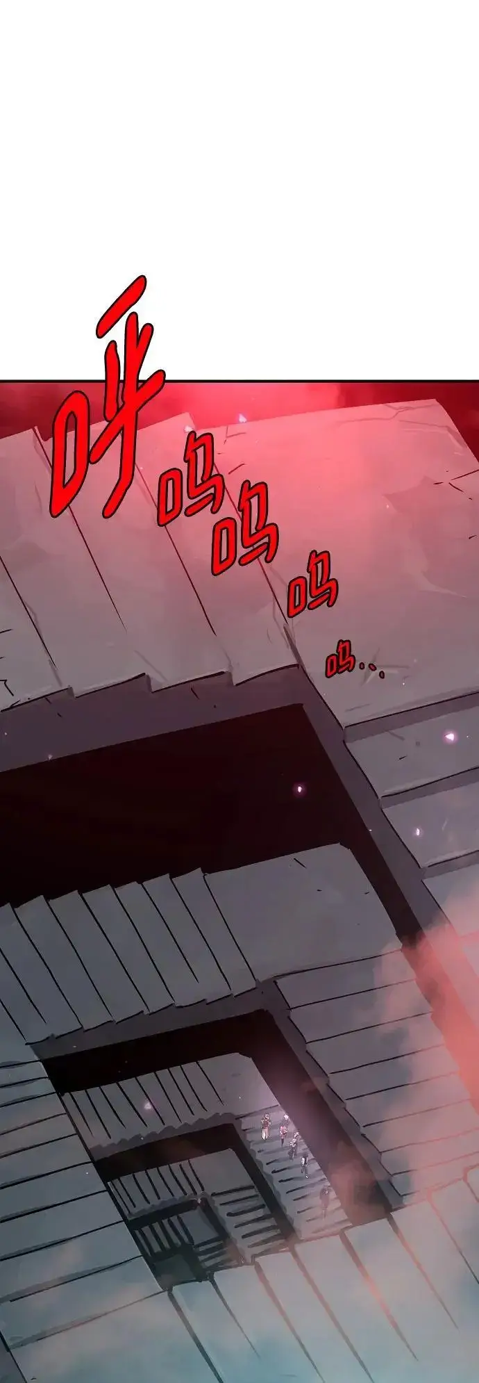 《被迫成为玩家》第183话图22