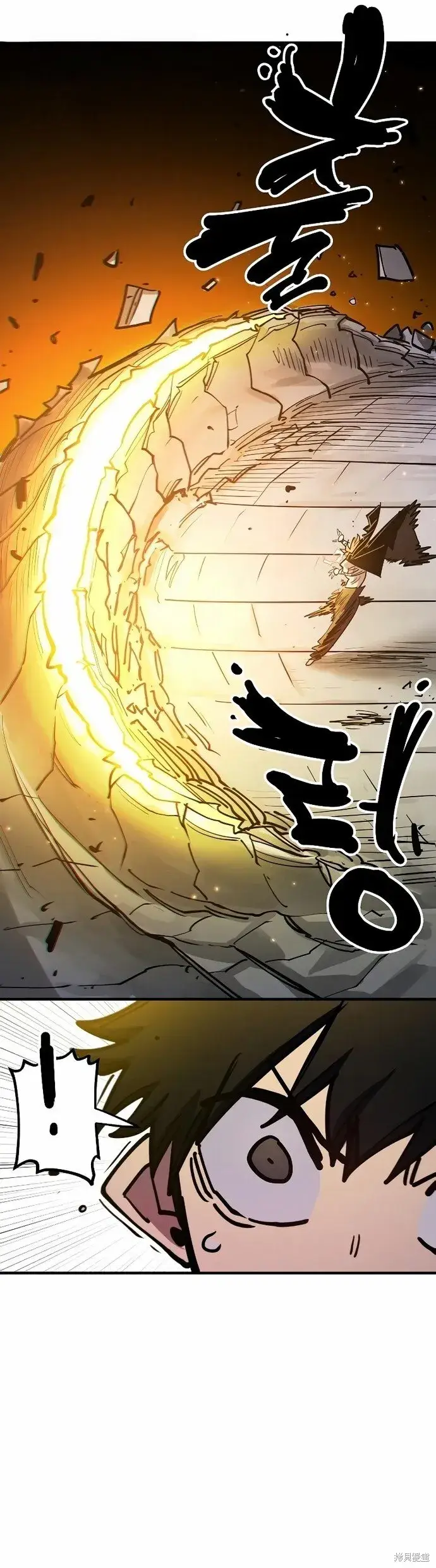 《被迫成为玩家》第199话图33
