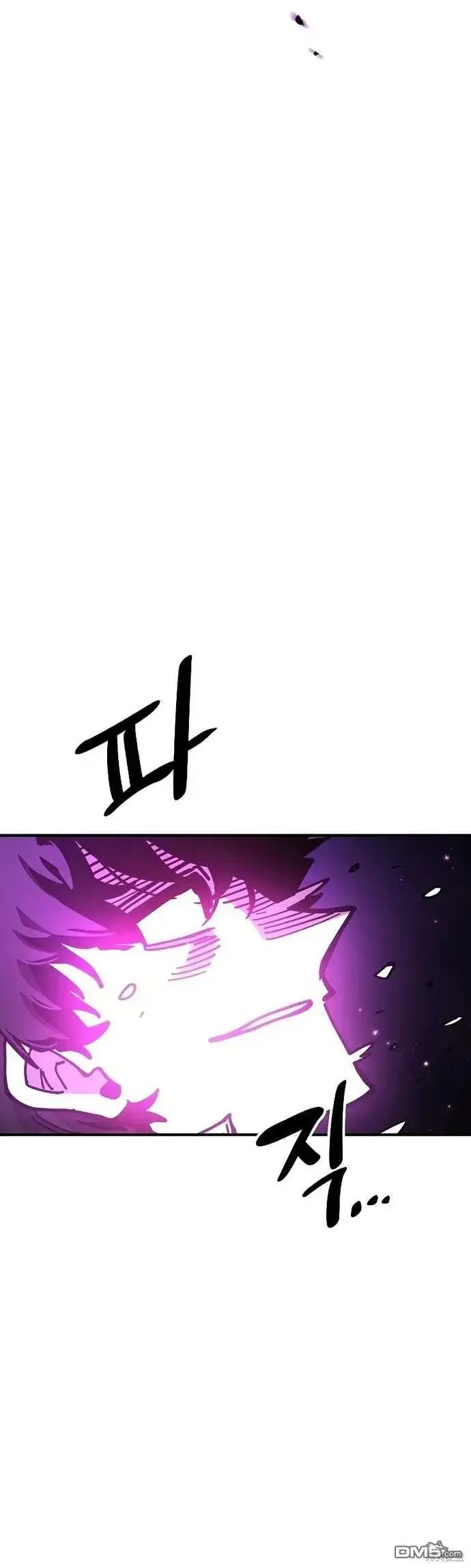 《被迫成为玩家》第205话图32