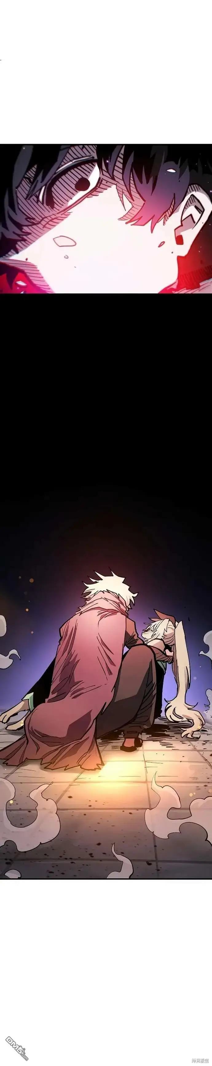 《被迫成为玩家》第205话图8