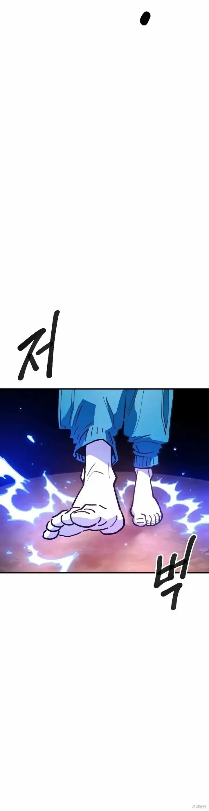 《被迫成为玩家》第224话图31