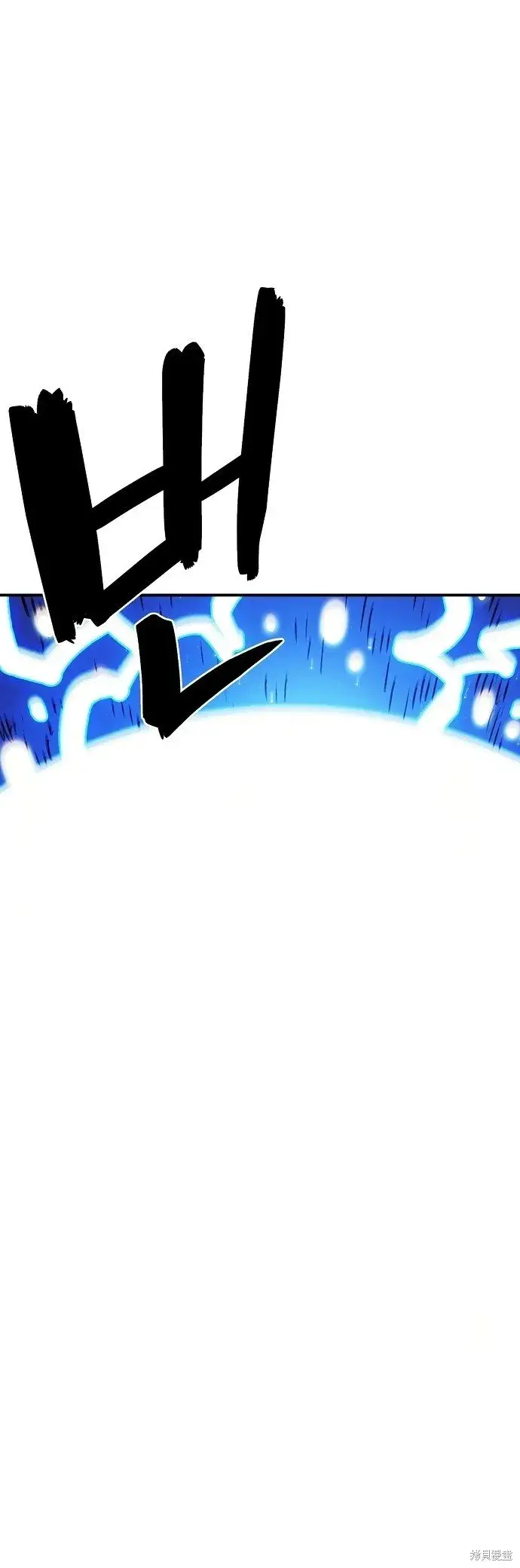 《被迫成为玩家》第225话图5