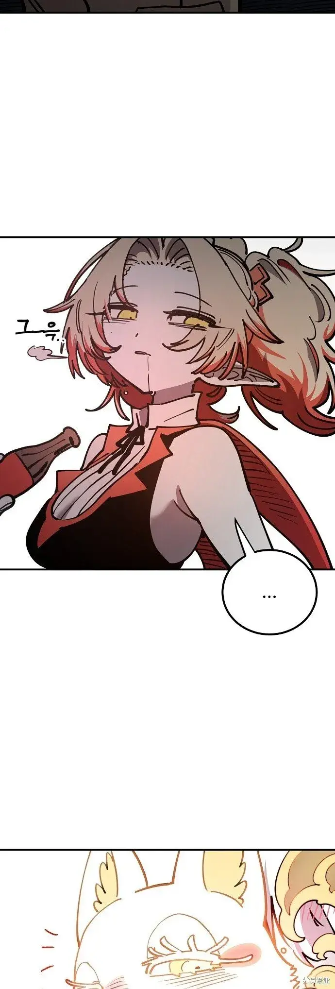 《被迫成为玩家》第225话图54