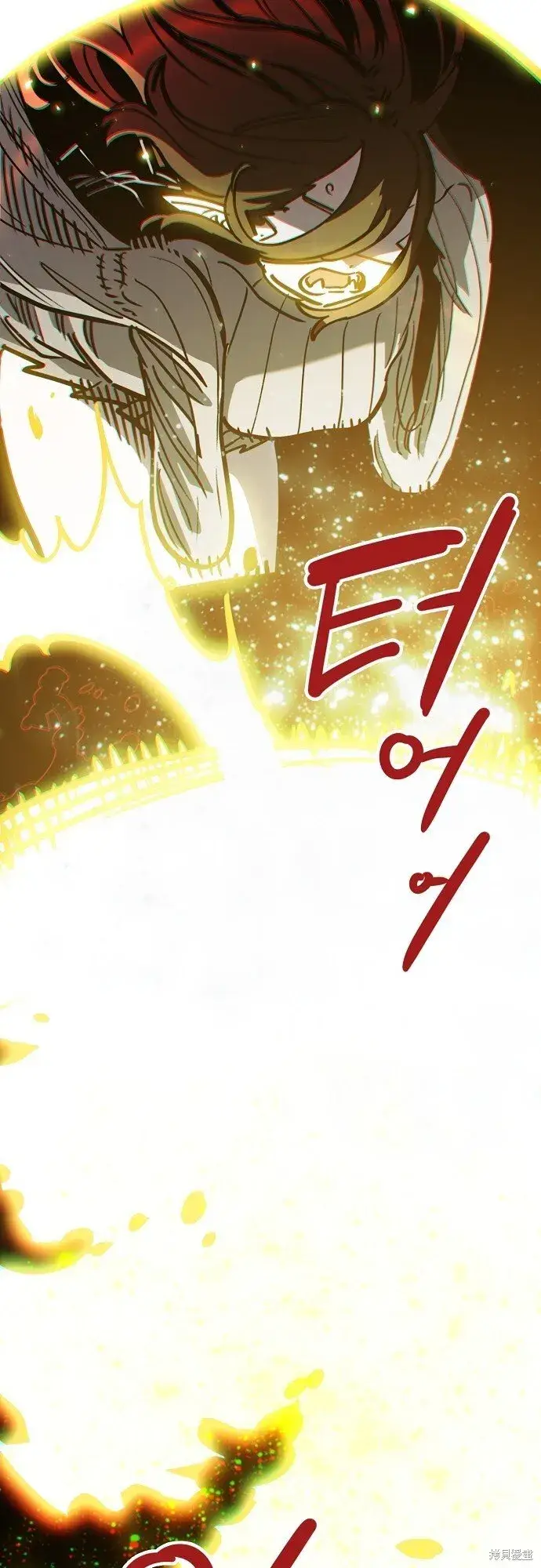 《被迫成为玩家》第231话图53