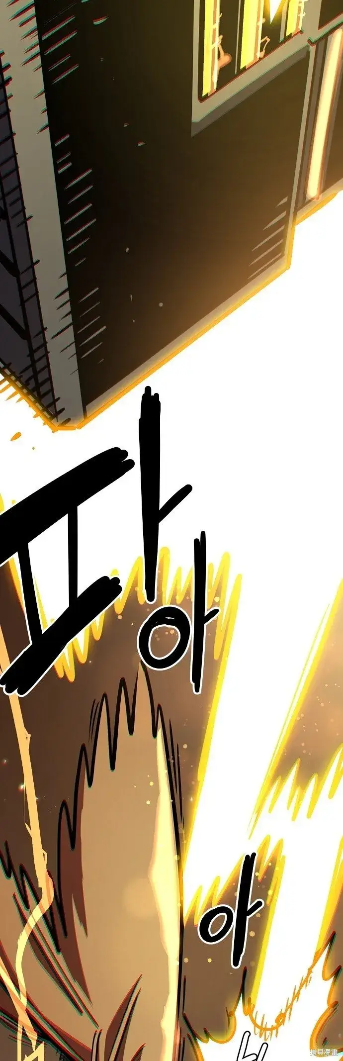 《被迫成为玩家》第231话图69