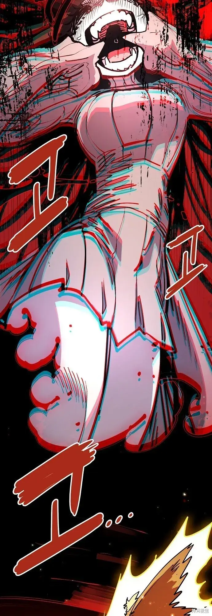 《被迫成为玩家》第232话图47