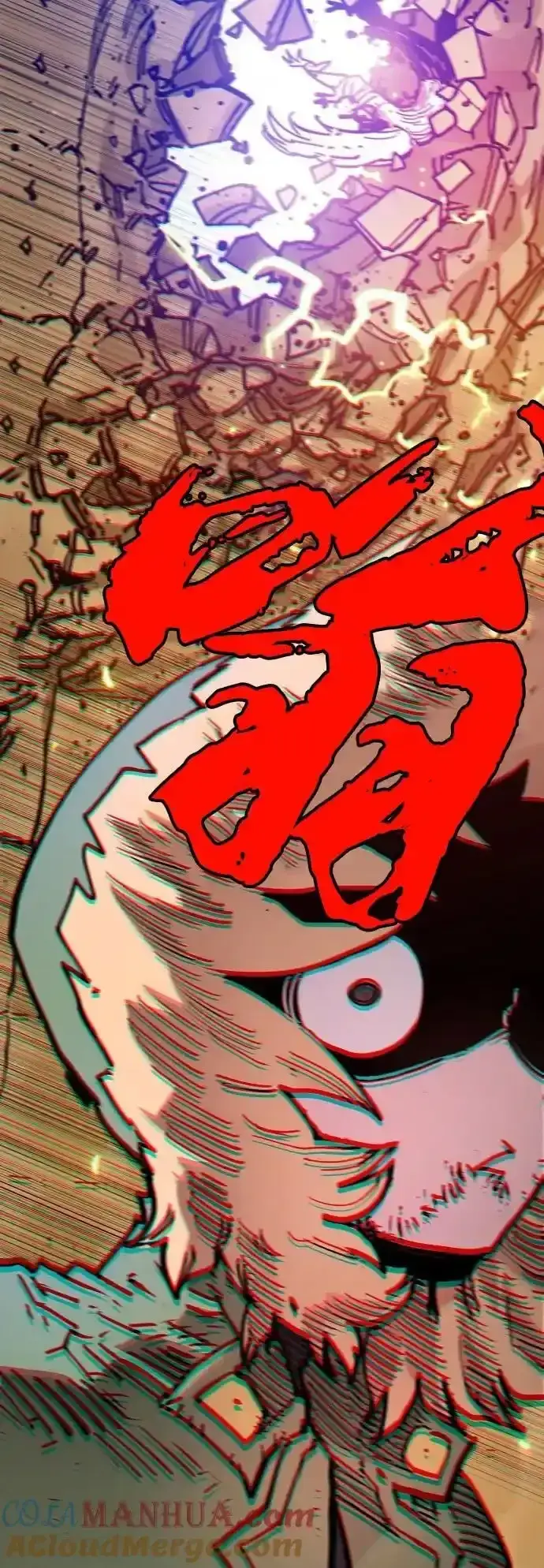 《被迫成为玩家》第188话图79