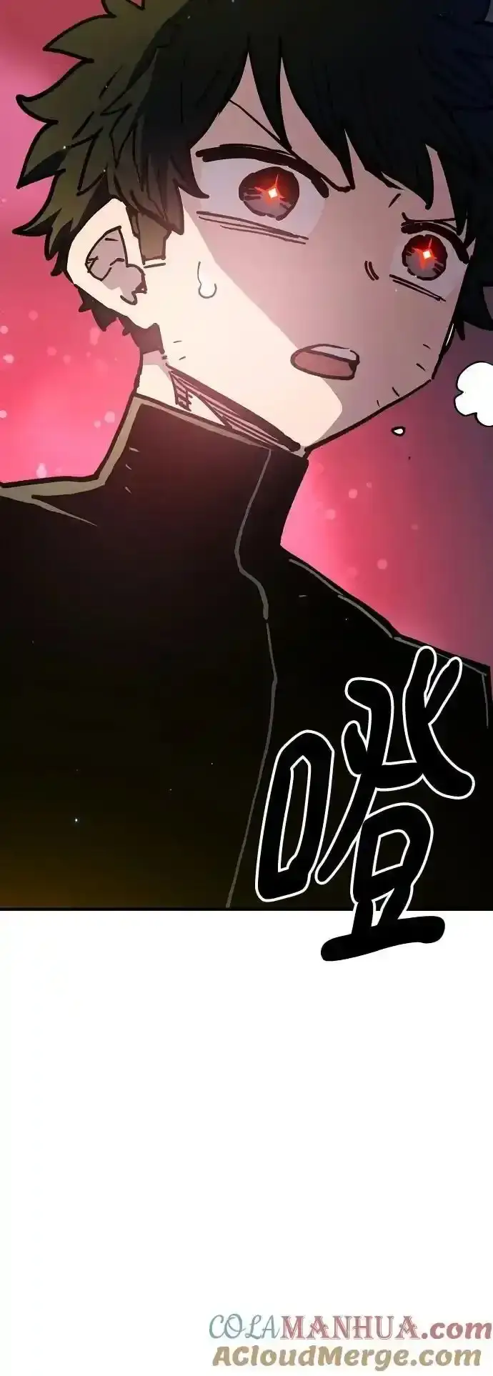 《被迫成为玩家》第188话图85