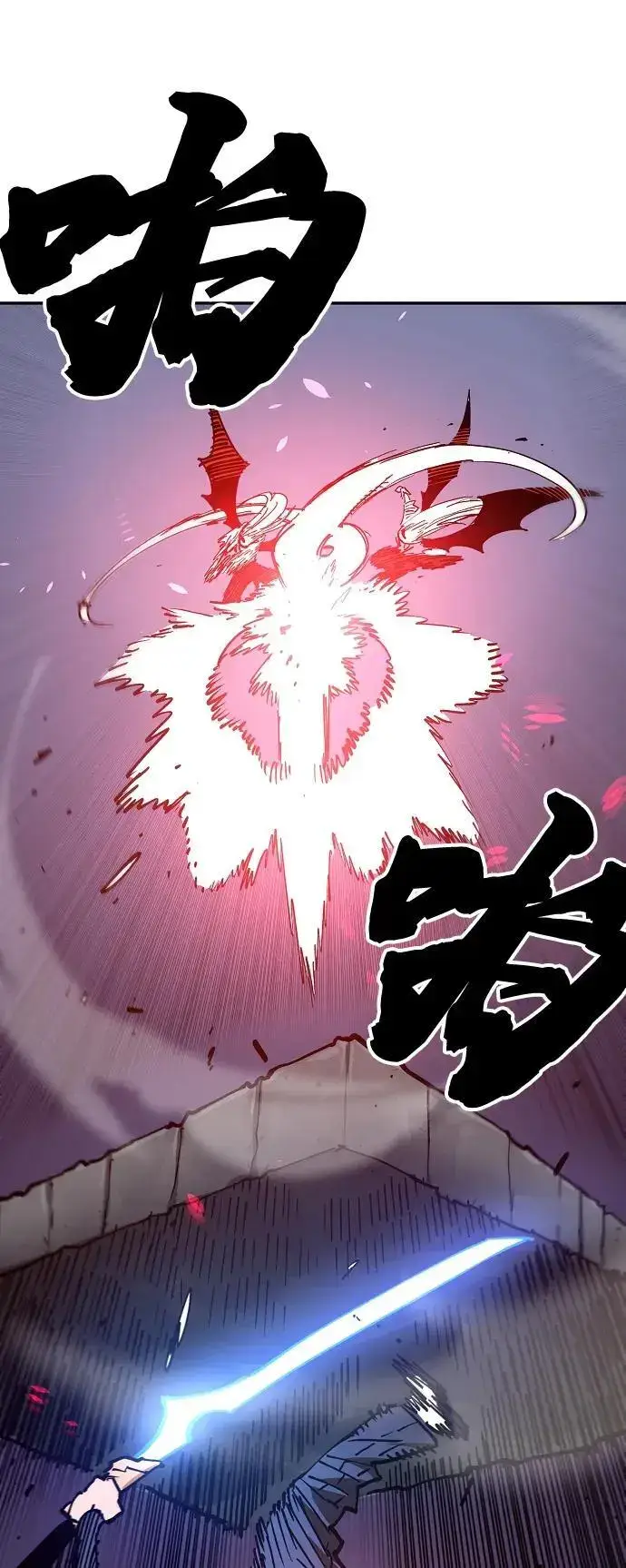 《被迫成为玩家》第185话图38
