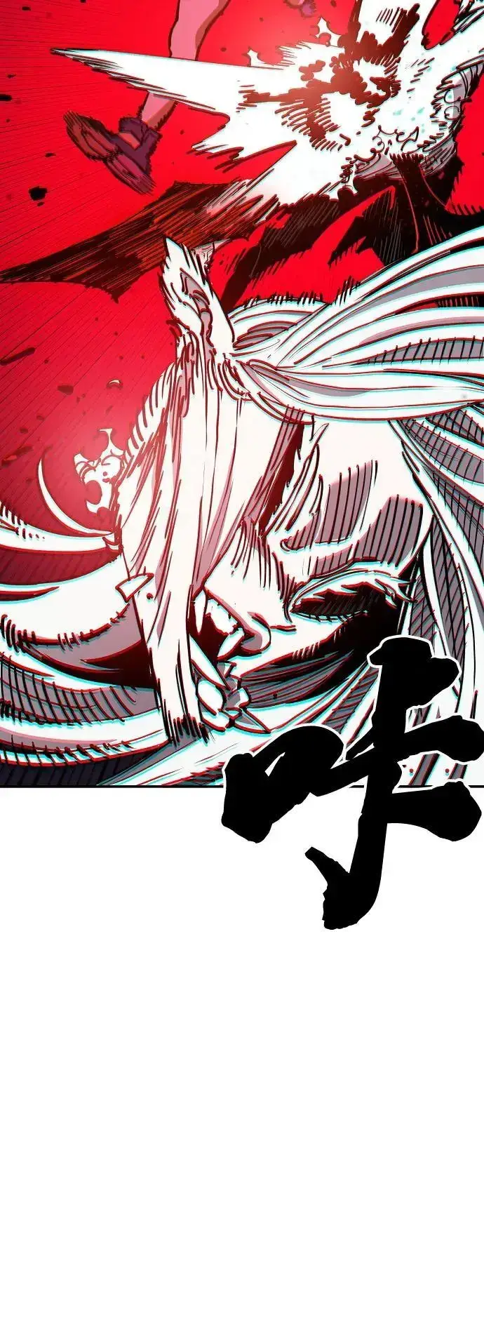 《被迫成为玩家》第186话图38